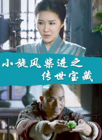 打屁股哔哩哔哩
